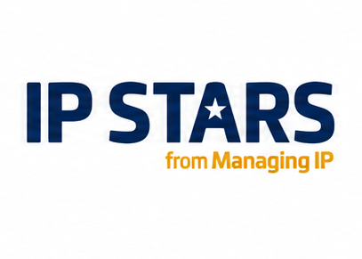 IP Stars